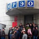 Перерегистрация в Крыму